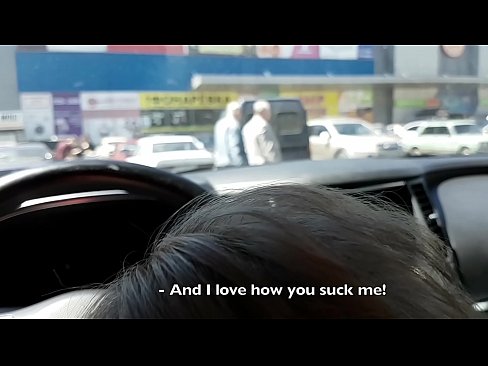 ❤️ Succhiatu ghjustu in u parcheghju fora di u supermercatu ❤️❌ Video porno à noi % co.hdporn24.ru% ❤